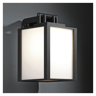 Kabaz Wall 1x IP44 A60 E27 Black Structure