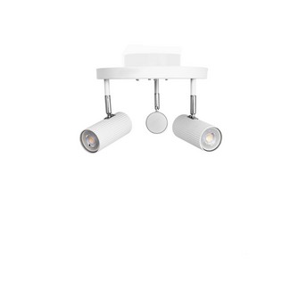 Plafond Hubble 3 Vit