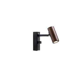 Cato vägglampa oxid enkel GU4/MR11