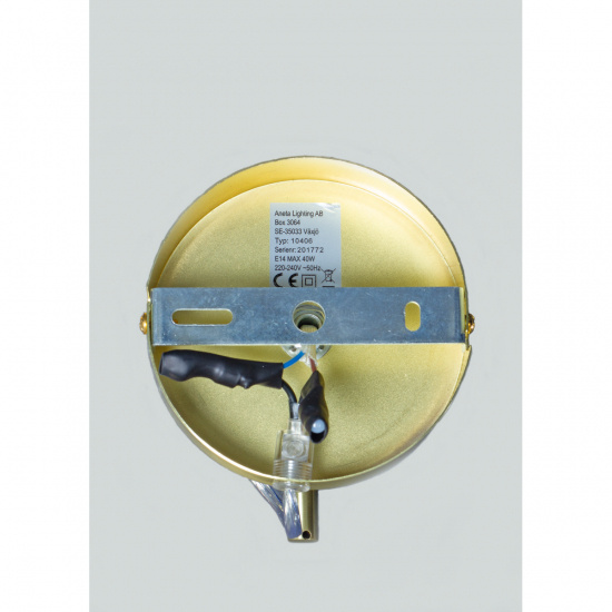 NEW AUGUST v�gglampa, matt m�ssing/vit