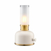 Frida bordslampa, Beige 11x22cm Frida bordslampa, Beige 11x22cm