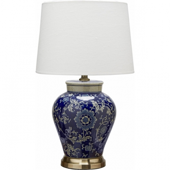 Bordslampa Fang Hong, Med lampsk�rm 58cm