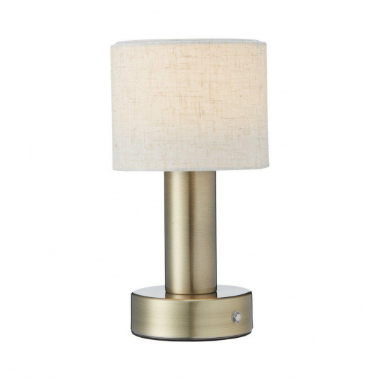 Tiara bordslampa, Laddbar antikm�ssing