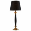 Madison Lampfot - Med lampskrm 55cm
