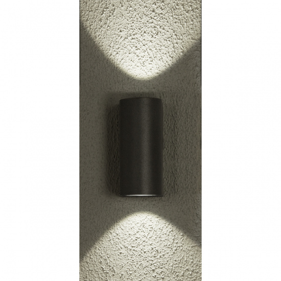 UNION v�gglampa ute, upp-ner, m�rkgr�