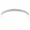 FACILE LED - Plafond - Vit - Diameter 37,5cm FACILE LED - Plafond - Vit - Diameter 37,5cm