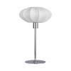 MAMSELL bordslampa liten, krom/vit MAMSELL bordslampa liten, krom/vit