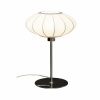 MAMSELL Bordlampa - Stor - Krom/Vit - Höjd 45cm MAMSELL Bordlampa - Stor - Krom/Vit - Höjd 45cm