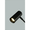 CONCORD Golvlampa, Svart - Höjd 130cm CONCORD Golvlampa, Svart - Höjd 130cm