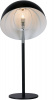 Bordslampa Icon Svart