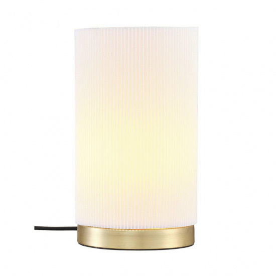 Dora bordslampa, Vit 25cm