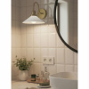 AUGUST Vägglampa IP23, Mäss/Opal 25cm AUGUST Vägglampa IP23, Mäss/Opal 25cm