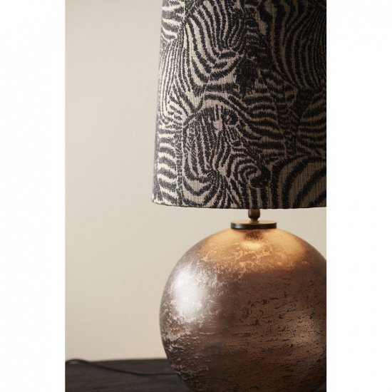 Jonna Lampfot, Brun Vintage 28cm