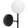 SIGMA S Vägglampa, Svart Opal, 25cm SIGMA S Vägglampa, Svart Opal, 25cm