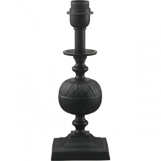 Flory lampfot, Svart 33cm