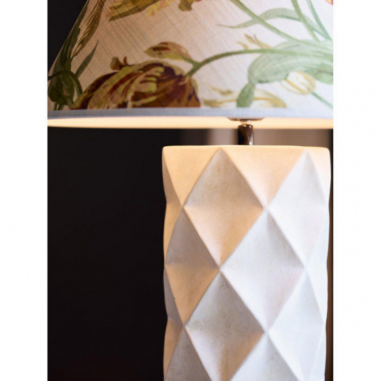 Hazel Lampfot, Beige 43cm