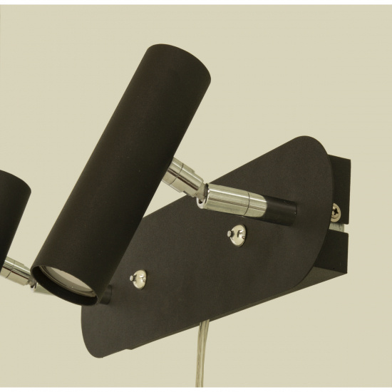 ARTIC v�gglampa dubbel. svart