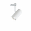 TYSON Spotligt Global 1-fas, White Structure, GU10 TYSON Spotligt Global 1-fas, White Structure, GU10
