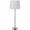 Liam bordslampa med vit skärm 59cm