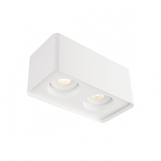 Level Multi Box II Vit 3000K