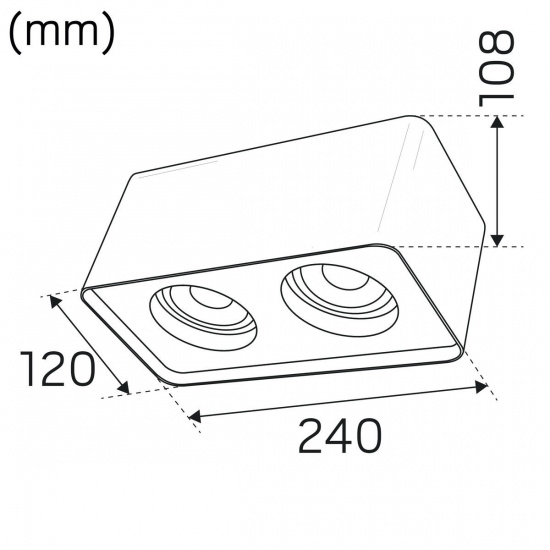 Level Multi Box II Vit 3000K