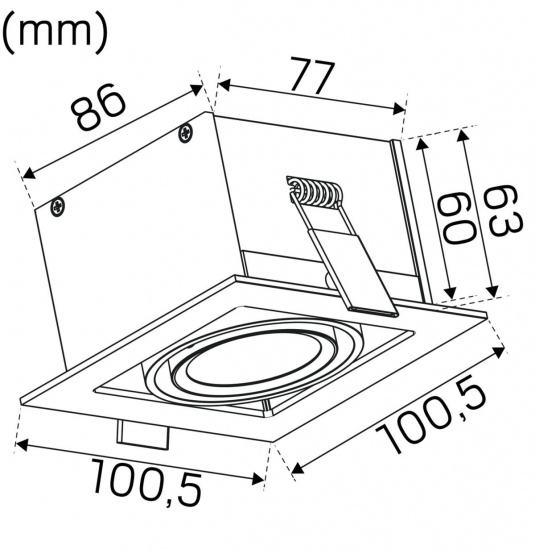 Optic Box I Vit Tune