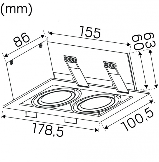 Optic Box II Vit 3000K