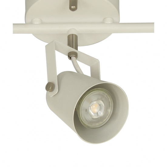 METZ takspot rak 5:a, vit/st�l