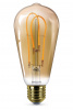 LED Glob 5 W (25 W), E27, Flame, Ej dimbar