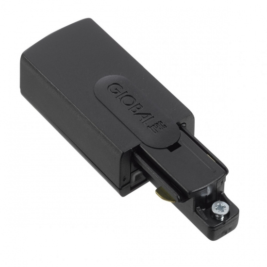 GB12-2 End feed Global 1-phase track flat black