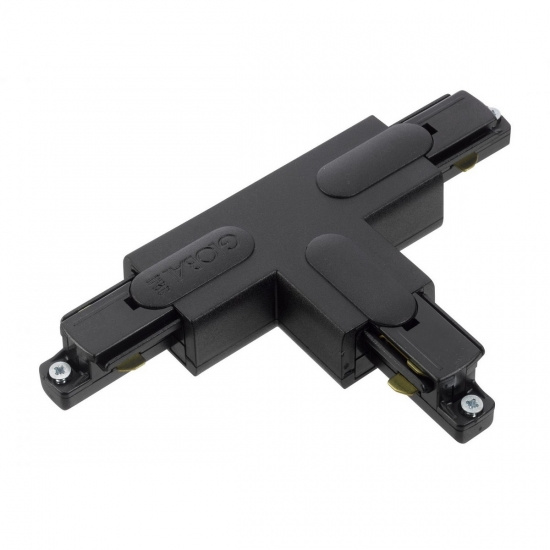GB39-2 T-feed Global 1-phase track flat black