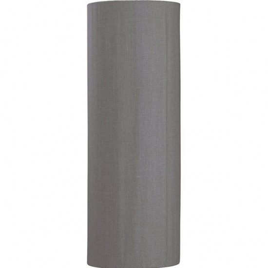 Celyn Utomhussk�rm, Hugo Brun 70cm